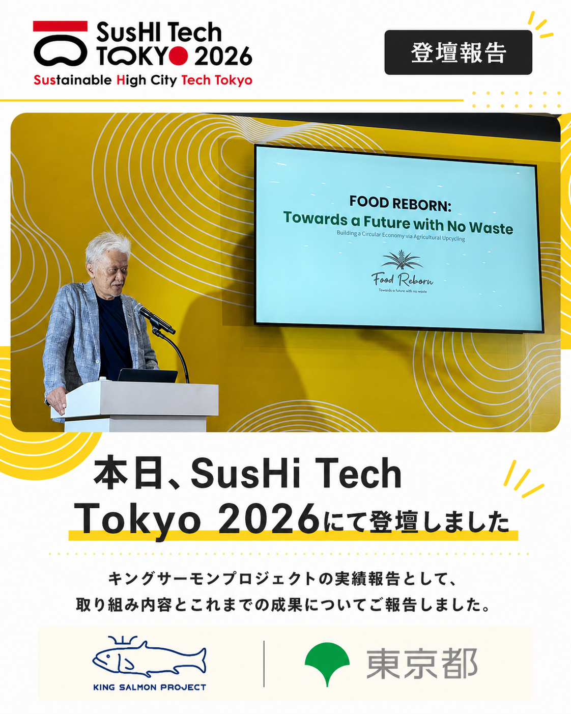 ChatGPT Image 2026年4月27日 18_13_48