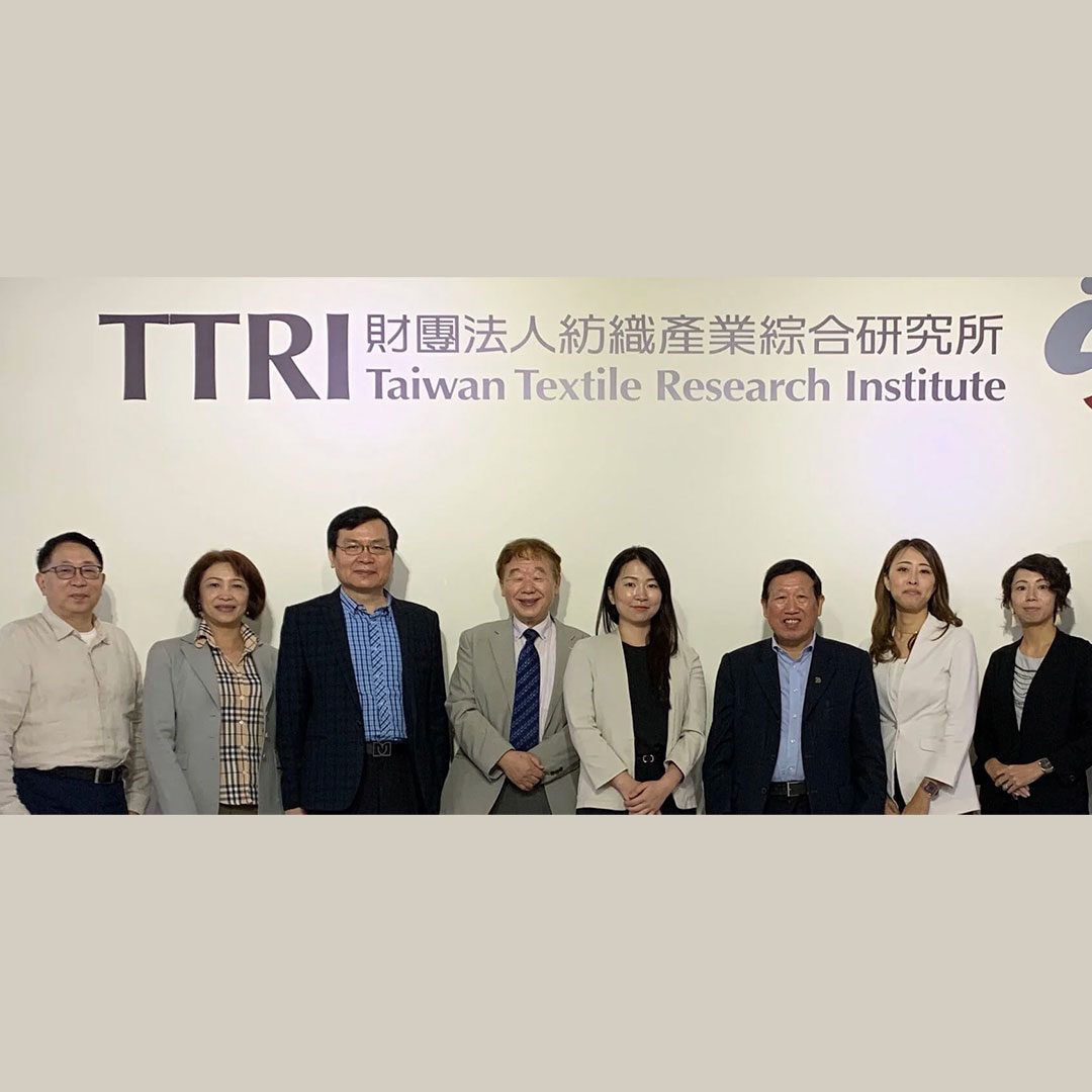 台湾紡績協会 TTRI と連携