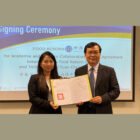 台湾 中原大学との産学連携における調印式を行ってまいりました